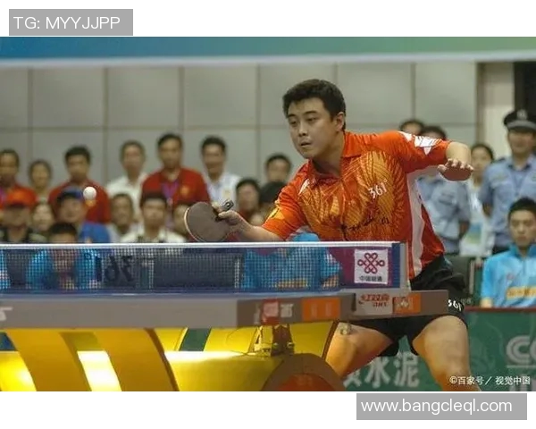 南京乒乓球队心理素质探讨与提升策略研究专题