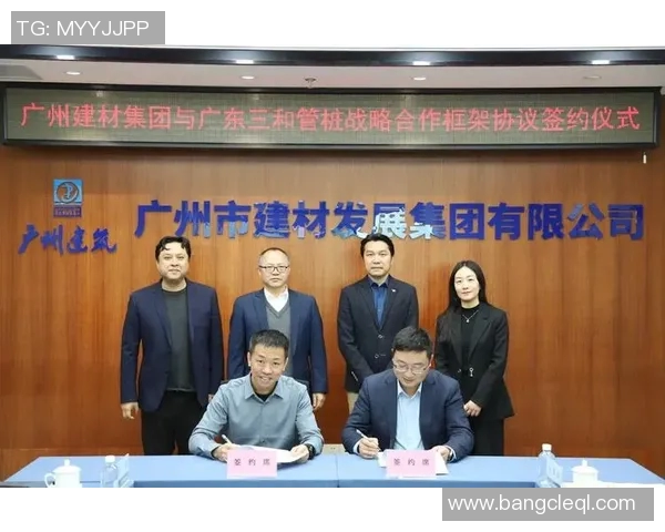 广州篮球队转型之路的挑战与机遇探索全新发展战略与未来愿景 广州篮球队转型之路的挑战与机遇探索全新发展战略与未来愿景