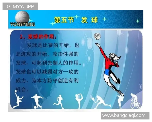 武汉排球队反击战术深度解析与实战应用探讨 武汉排球队反击战术深度解析与实战应用探讨