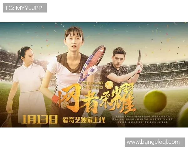 广州篮球队的奋斗与荣耀：一段不平凡的突破历程纪实