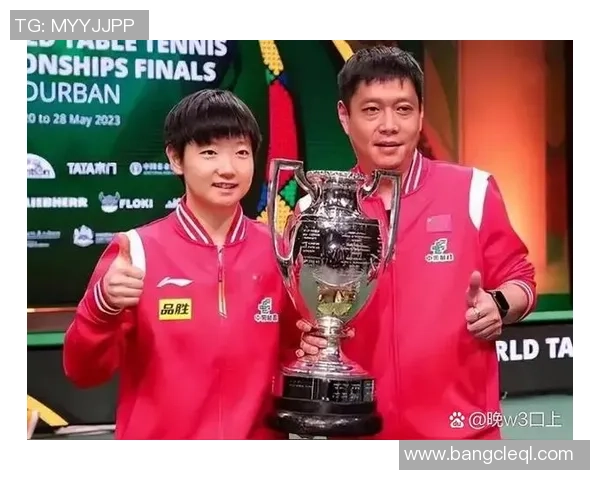 成都乒乓球队转型之路的探索与挑战联合会杯特别报道