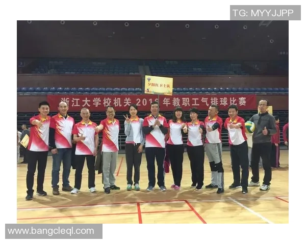 武汉排球队的团队协作精神与排球竞技的完美结合探讨