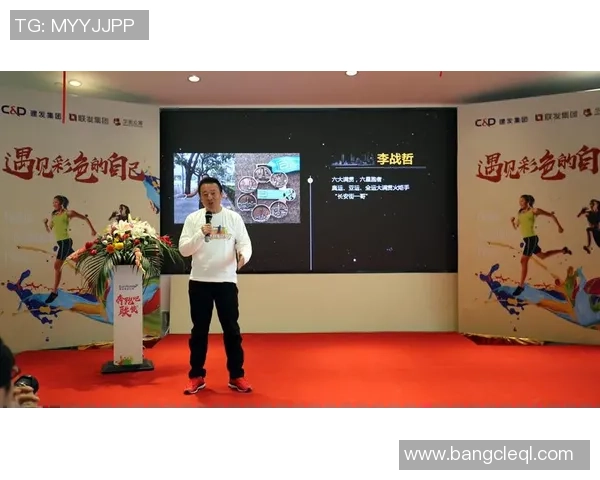 张静独家分享羽毛球技巧与心得助你提升竞技水平与享受运动乐趣